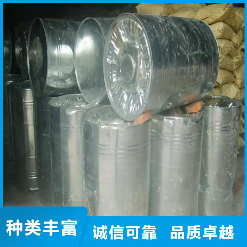 回收工業香精歡迎來電