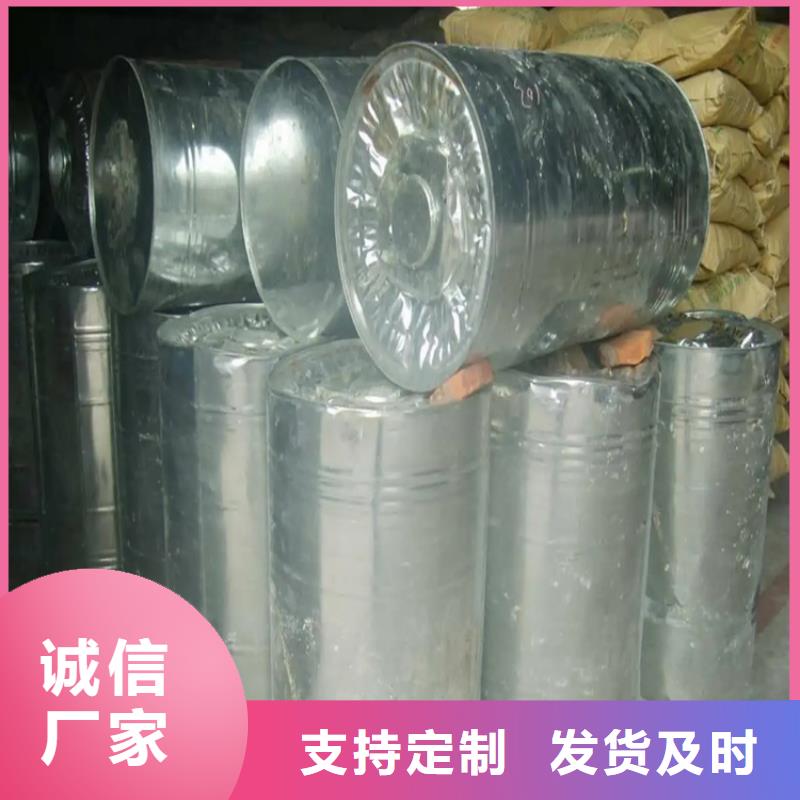 回收香精敢與同行比價格