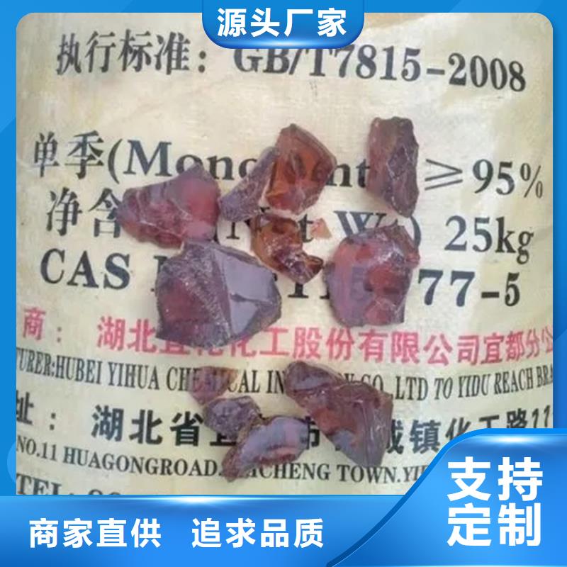 回收香精物美价优
