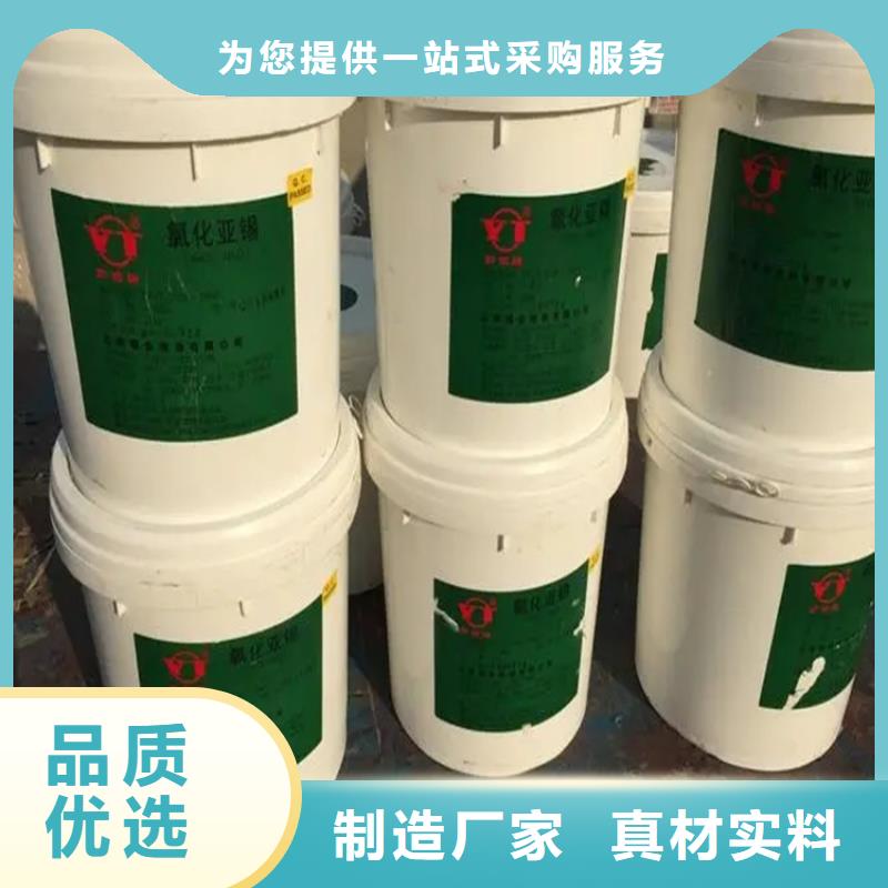  回收香精每一处都是匠心制作
