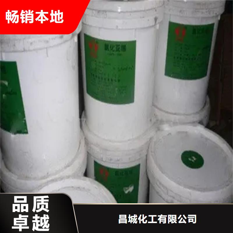 回收香精-聚醚回收廠家品控嚴格
