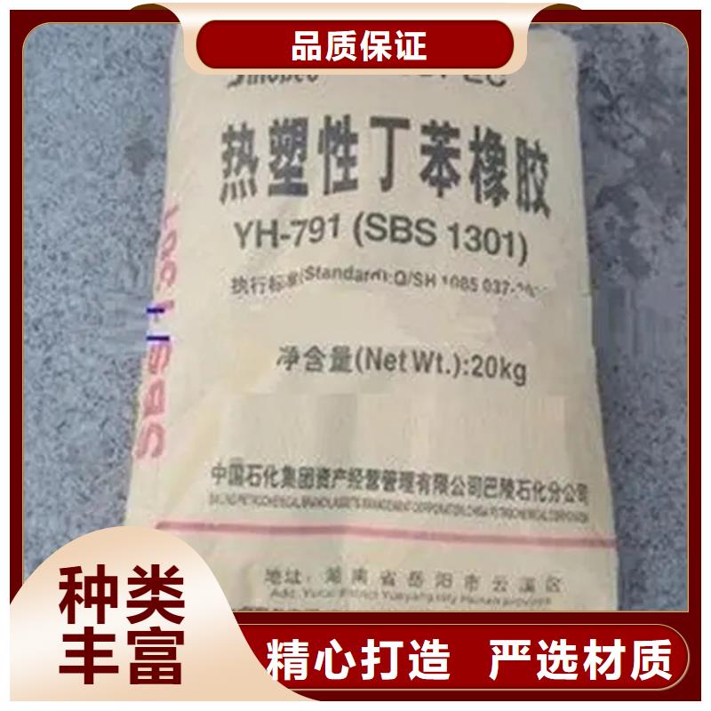 回收香精,聚醚回收高品質誠信廠家