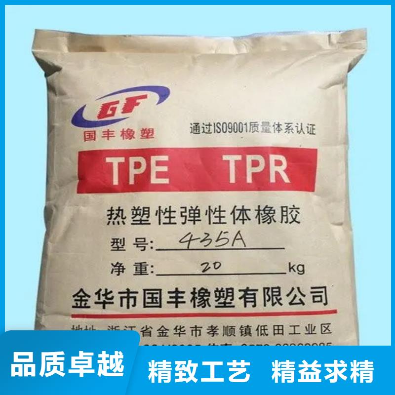 回收日化香精在線咨詢