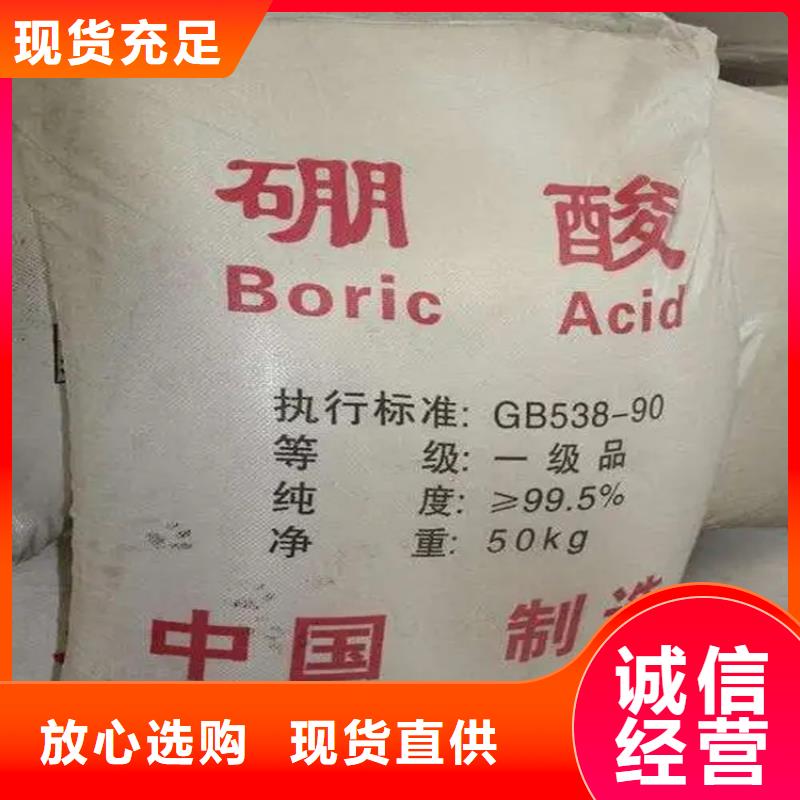 回收香精用途广泛