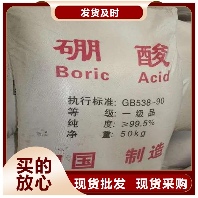 回收香精-聚醚回收廠家品控嚴格