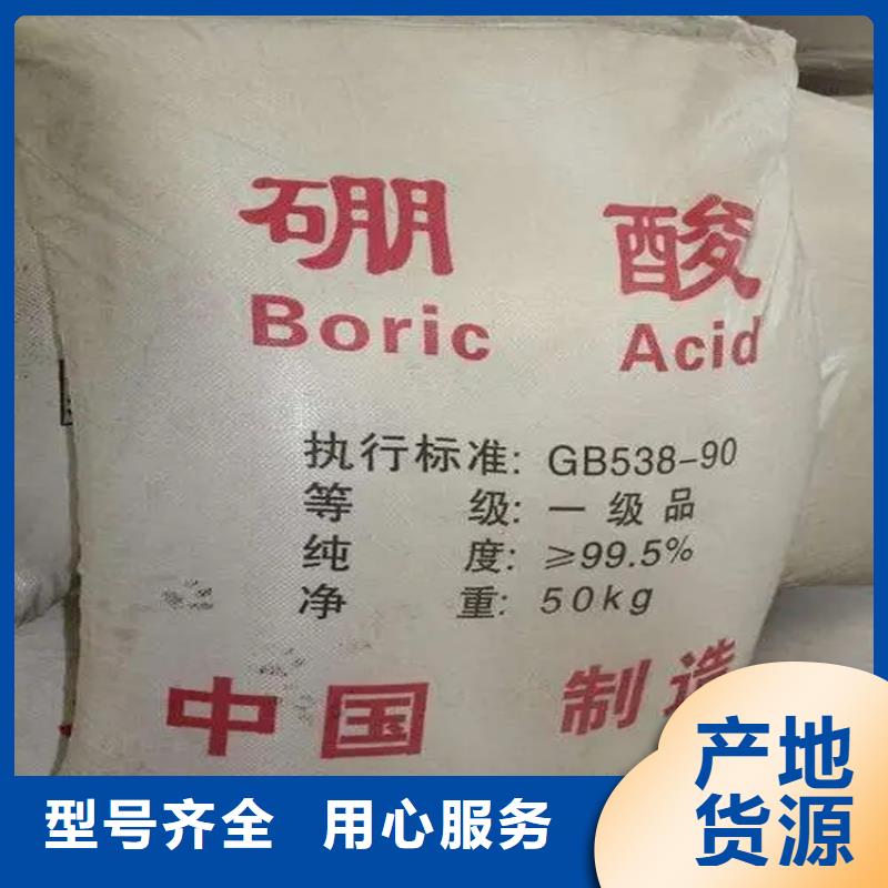 回收羊毛脂在線咨詢