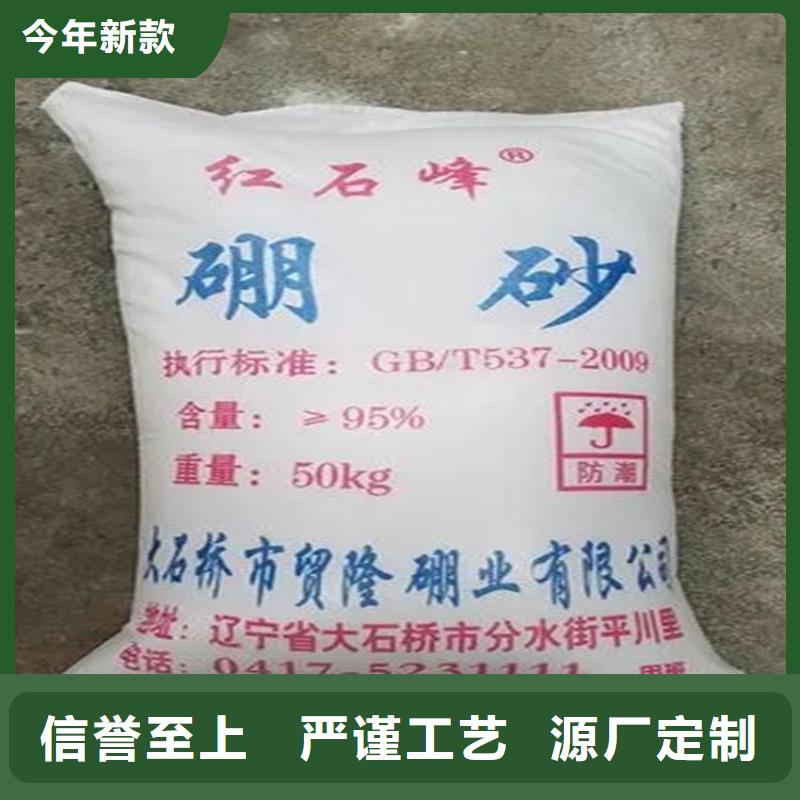回收香精_回收聚醚源廠定制