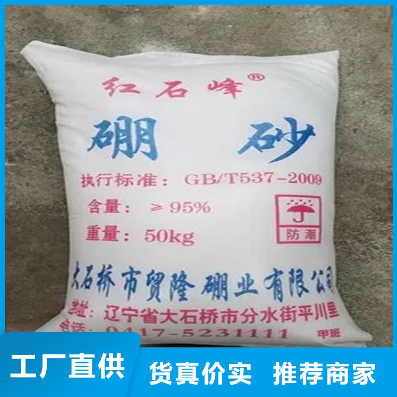 回收香精敢與同行比價格