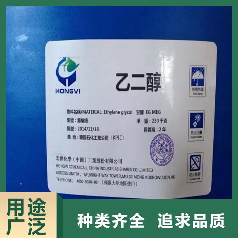 回收香精精选厂家好货