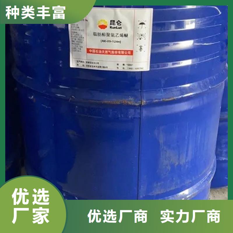 回收香精工厂价格