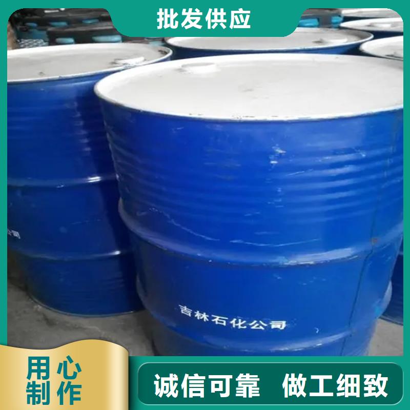 回收香精回收溶劑源頭采購