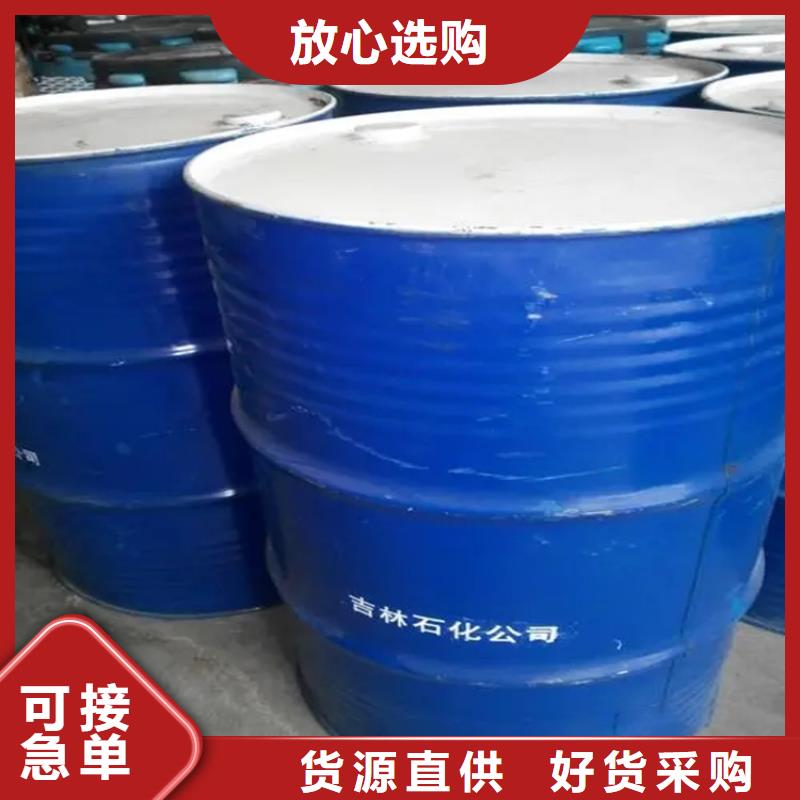 回收香精价格透明
