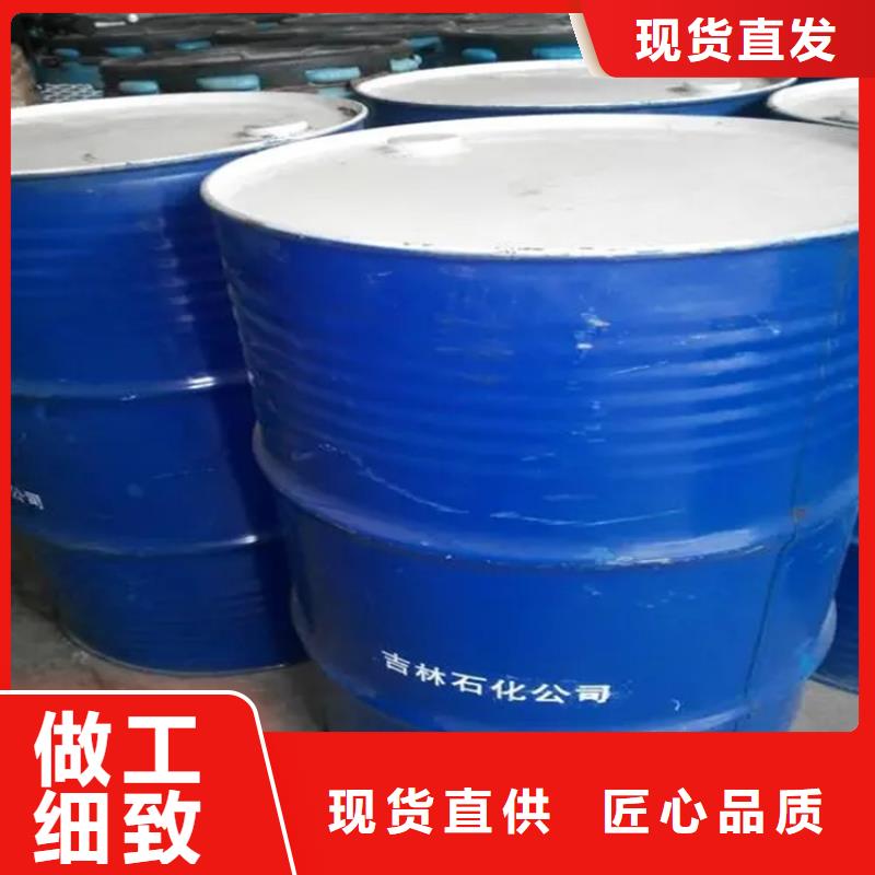 回收香精用途广泛
