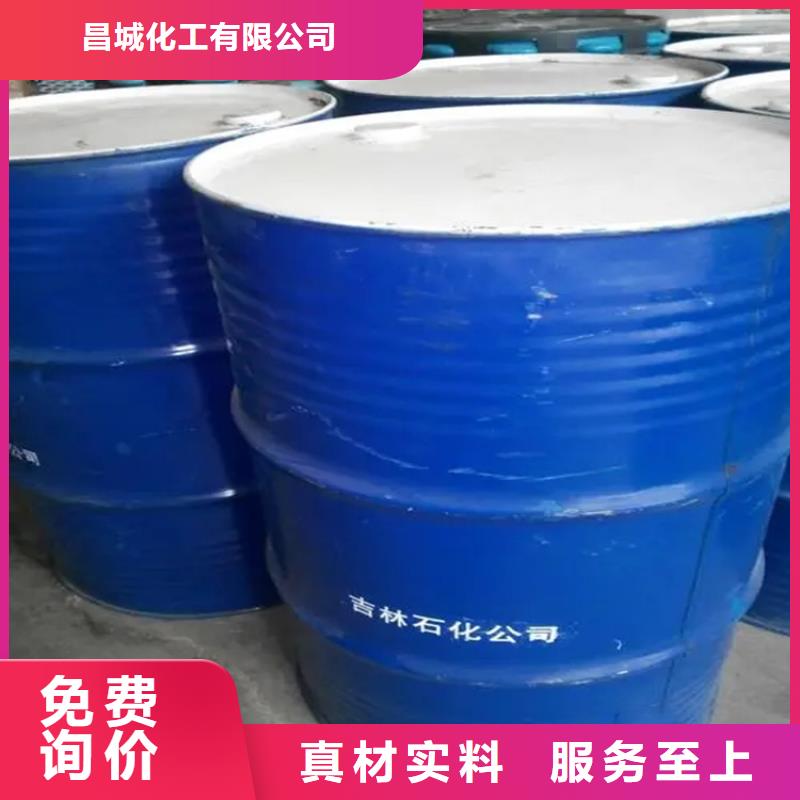 回收香精专业的生产厂家