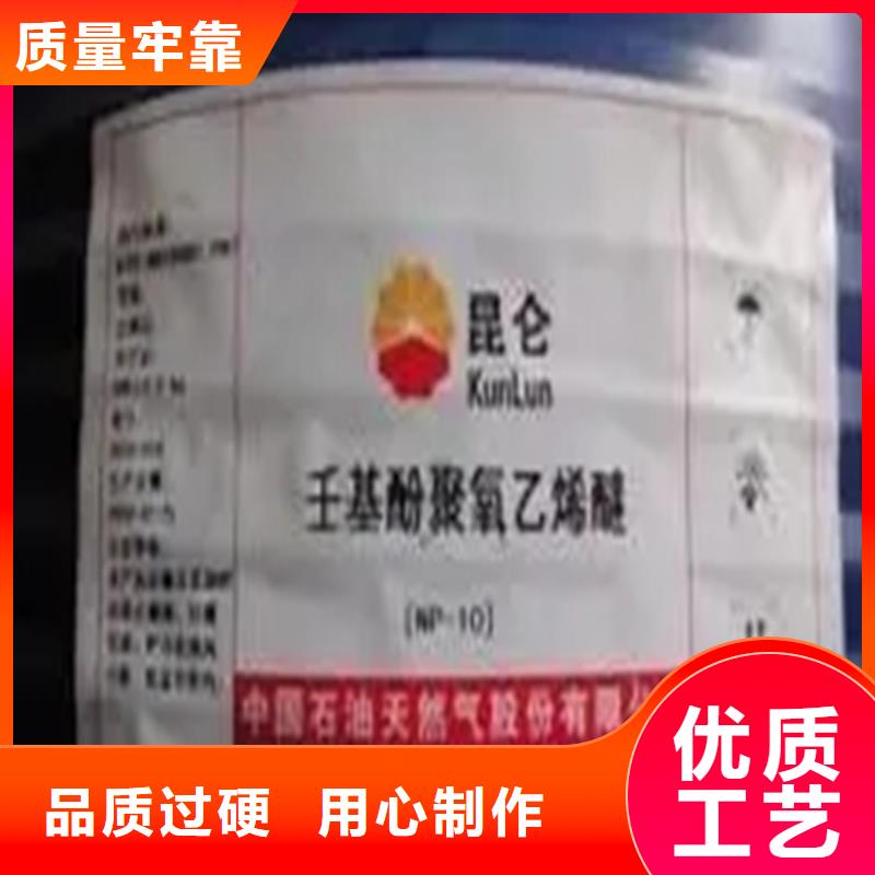 回收香精每一处都是匠心制作
