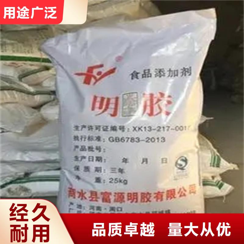 回收香精产地直供