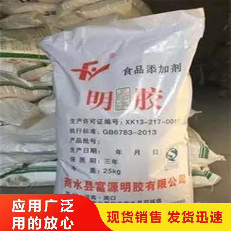 回收香精款式新颖