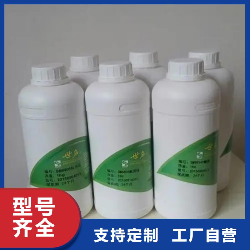 回收香精_回收瀝青使用壽命長久