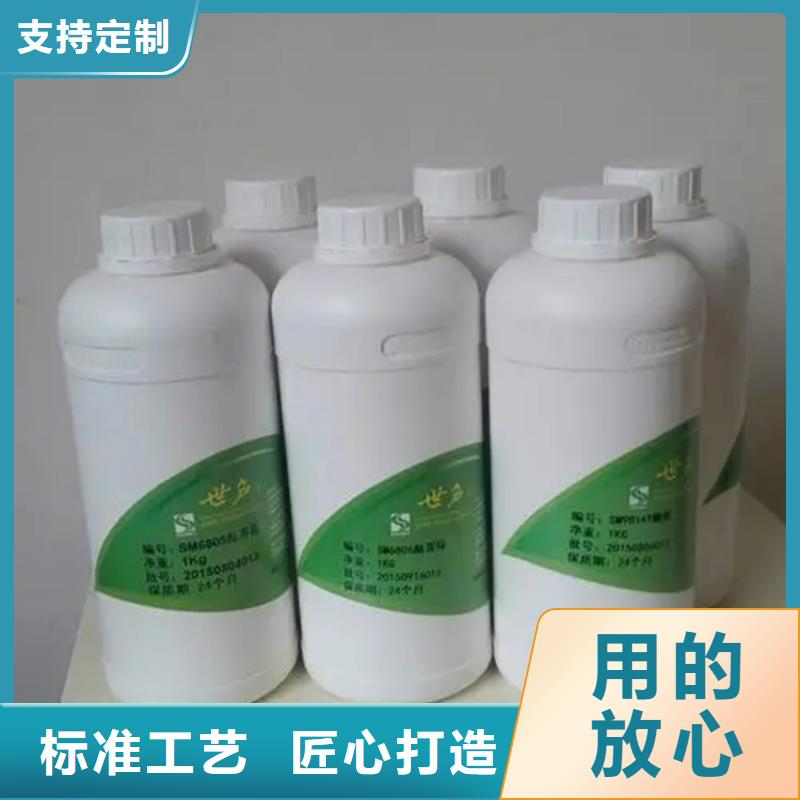 回收香精用途广泛