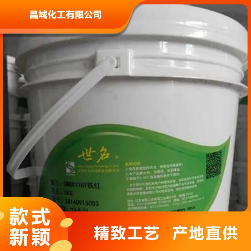 回收香精款式新颖