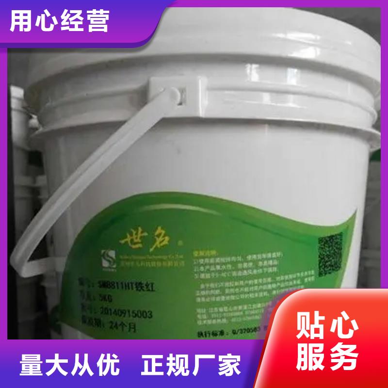 回收香精規格型號全