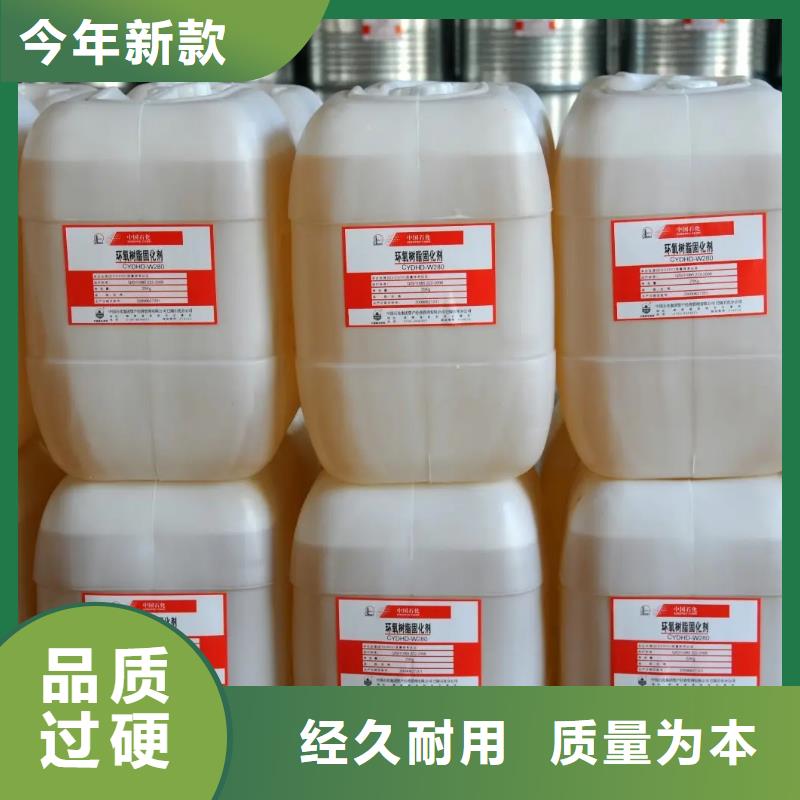 回收黃原膠在線咨詢