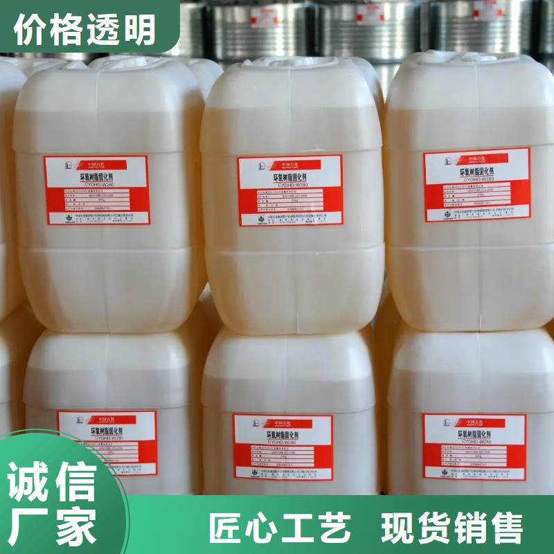 回收香精_回收瀝青使用壽命長久
