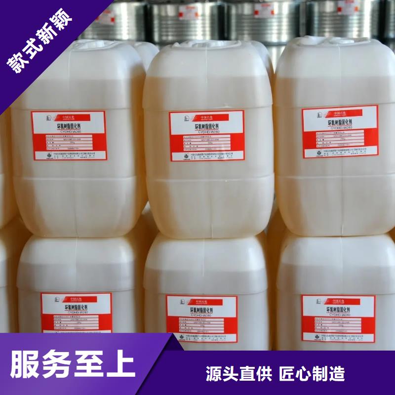 回收香精为品质而生产