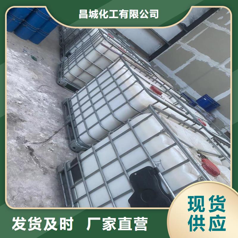 灤南縣回收聚丙烯酰胺上門回收