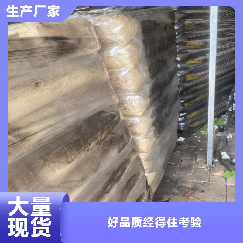 回收凡士林【回收固化剂】批发价格