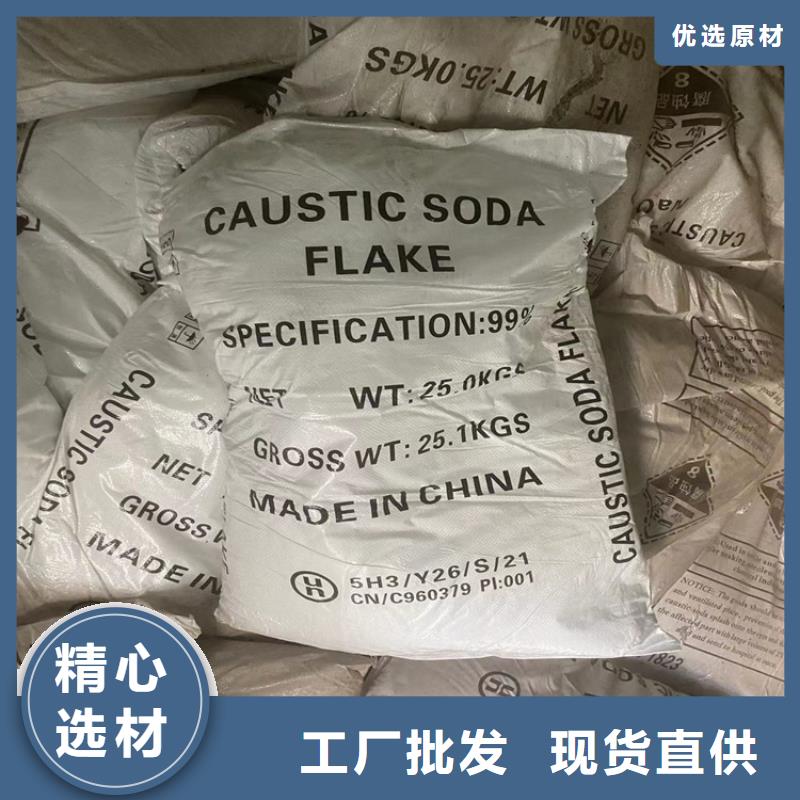回收凡士林【回收瀝青】用品質(zhì)說(shuō)話
