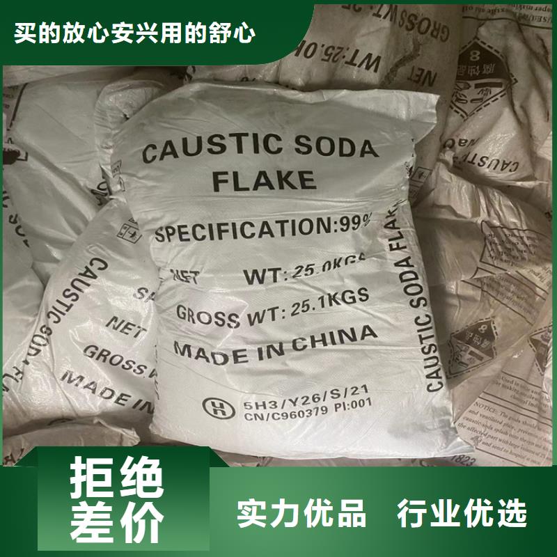 回收凡士林_回收油漆原料優良工藝