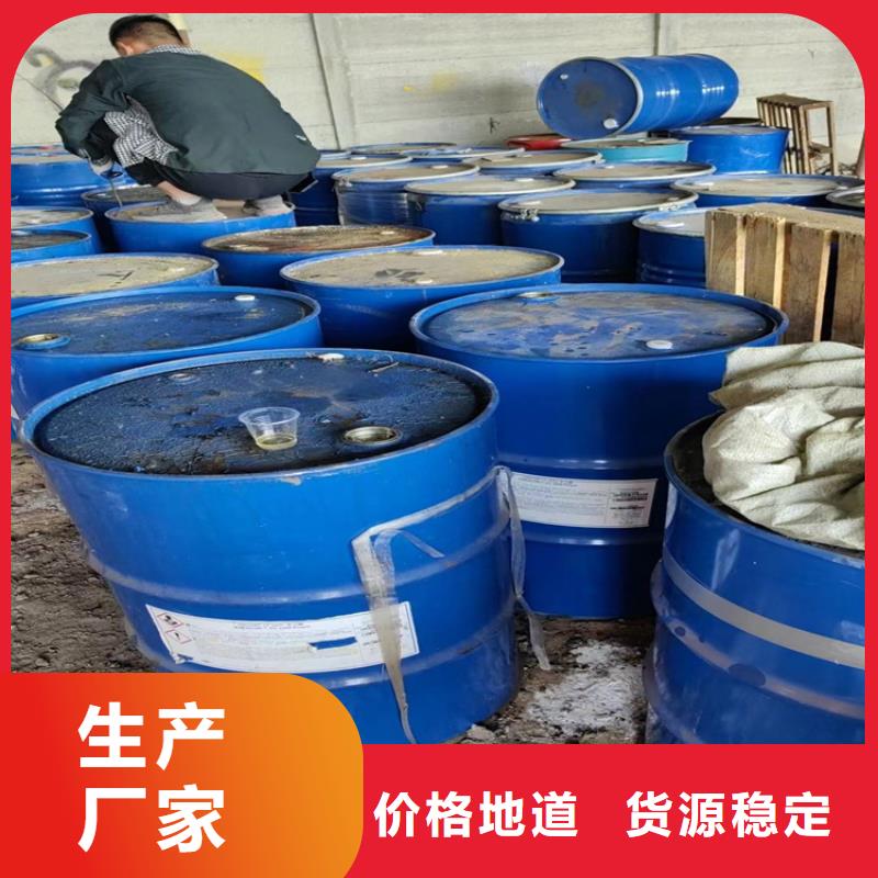 回收凡士林準(zhǔn)時(shí)交付