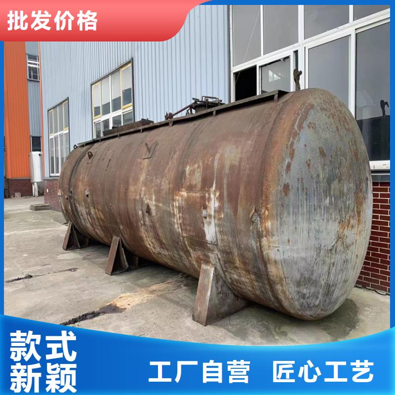 回收庫存聚丙烯酰胺大量收購