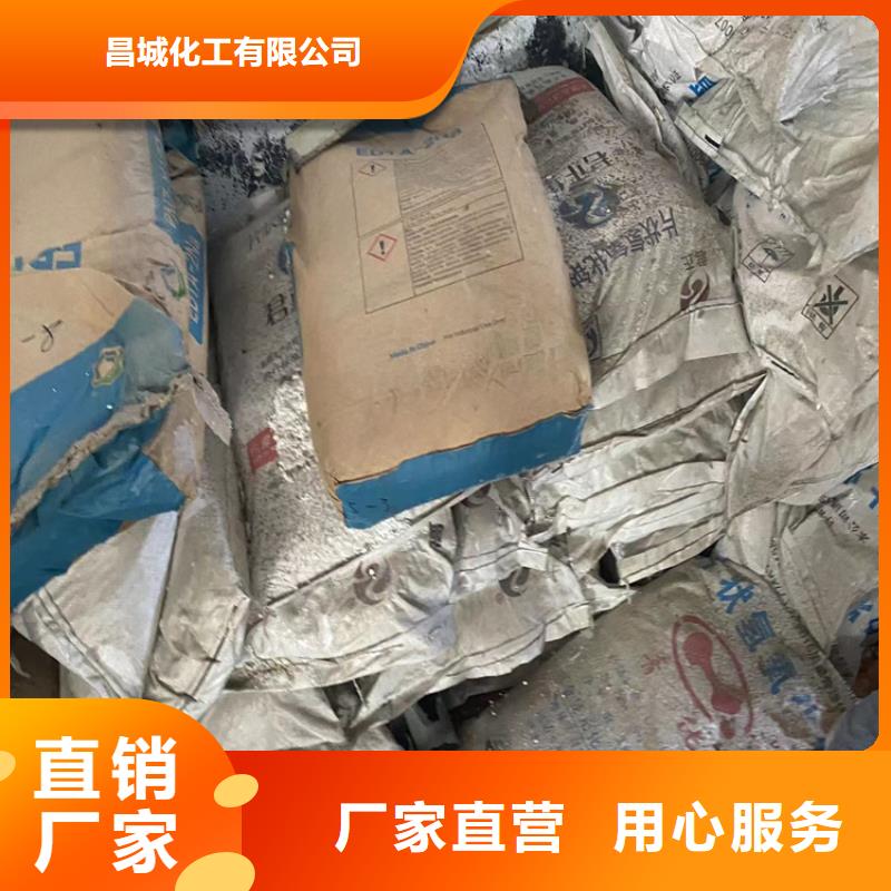 回收凡士林今年新款