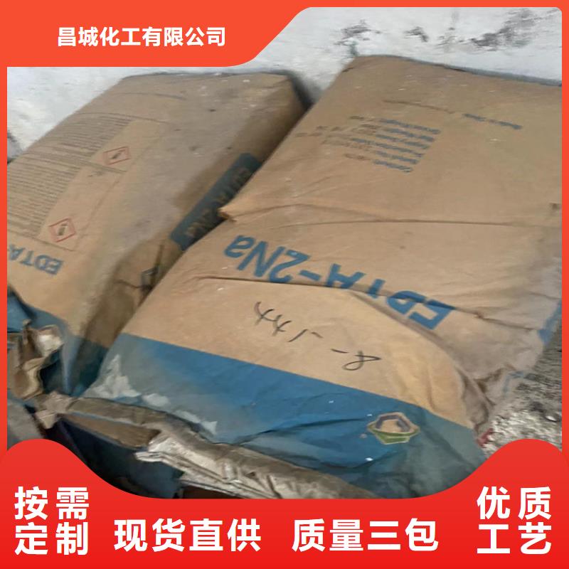 回收凡士林回收助劑信譽有保證