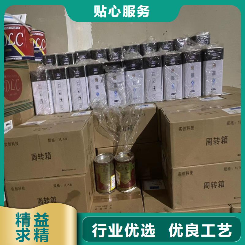 回收凡士林回收硅油嚴(yán)格把關(guān)質(zhì)量放心
