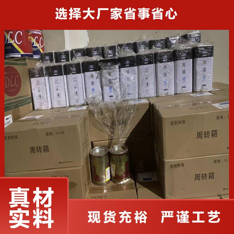 回收凡士林回收日化原料廠家直銷直供