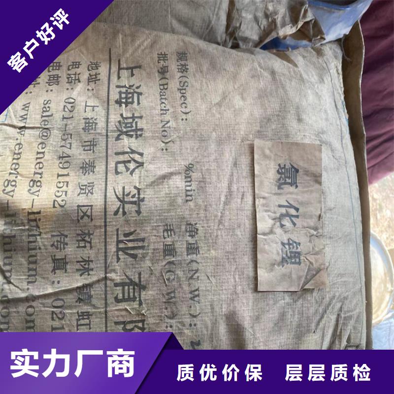 【回收凡士林 靜電粉末涂料回收產(chǎn)地采購(gòu)】