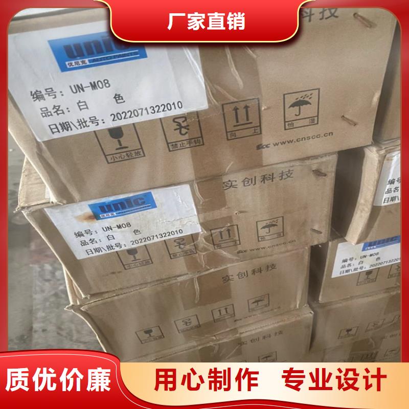  回收凡士林用心细节