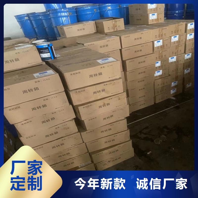 回收凡士林_回收色精合作共赢