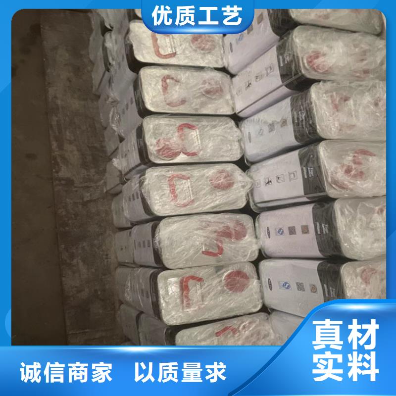 回收凡士林今年新款