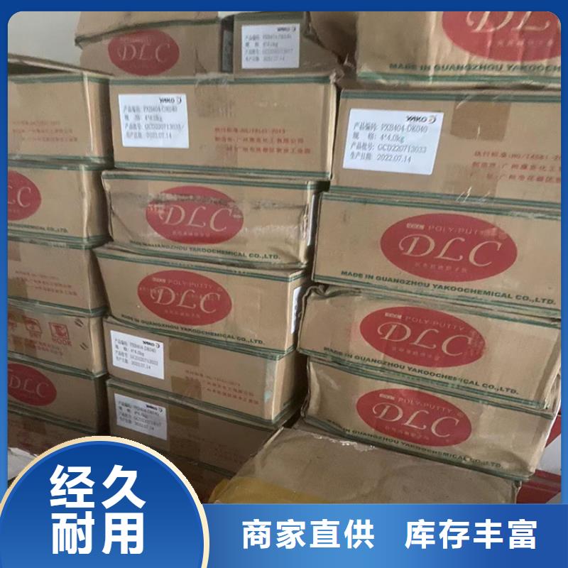 回收涂料上門(mén)回收