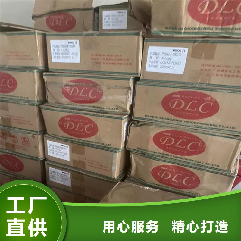 回收凡士林产地直销
