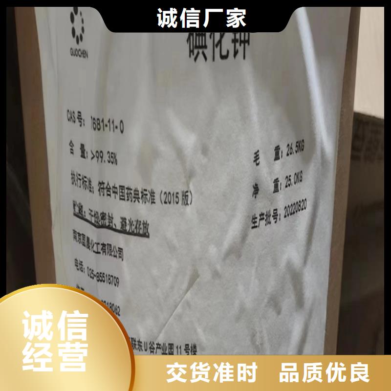 回收凡士林_回收色精合作共赢