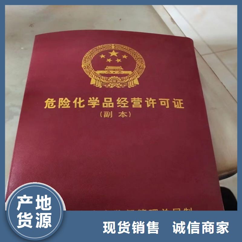 回收凡士林準(zhǔn)時(shí)交付