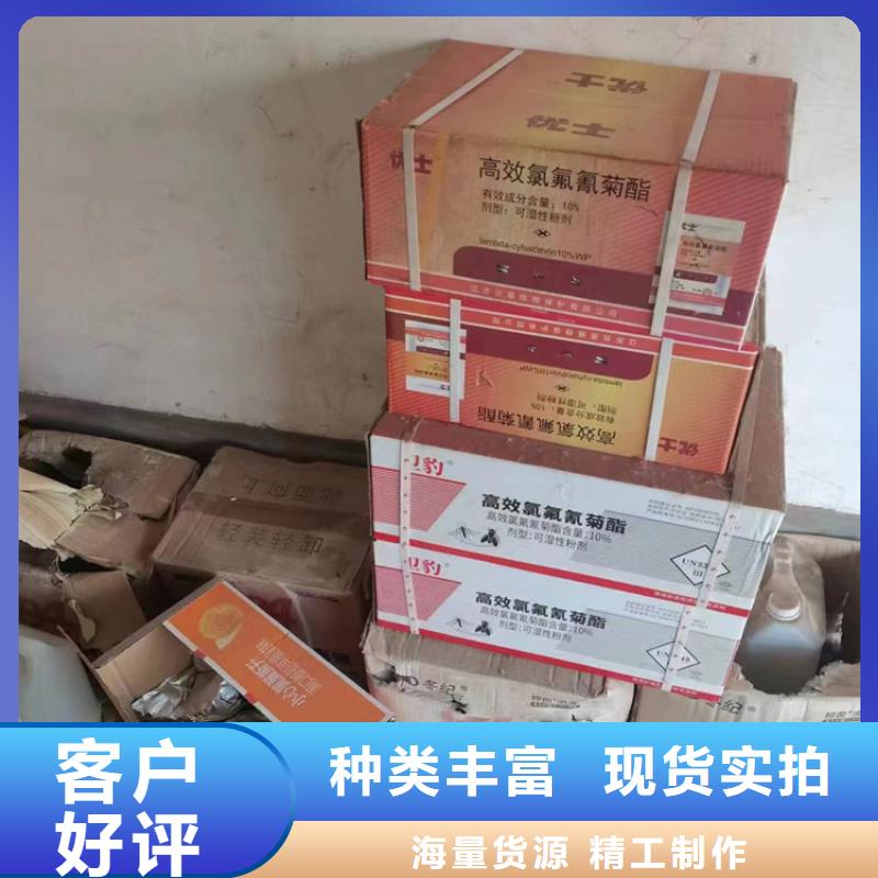 回收凡士林回收硅油嚴(yán)格把關(guān)質(zhì)量放心