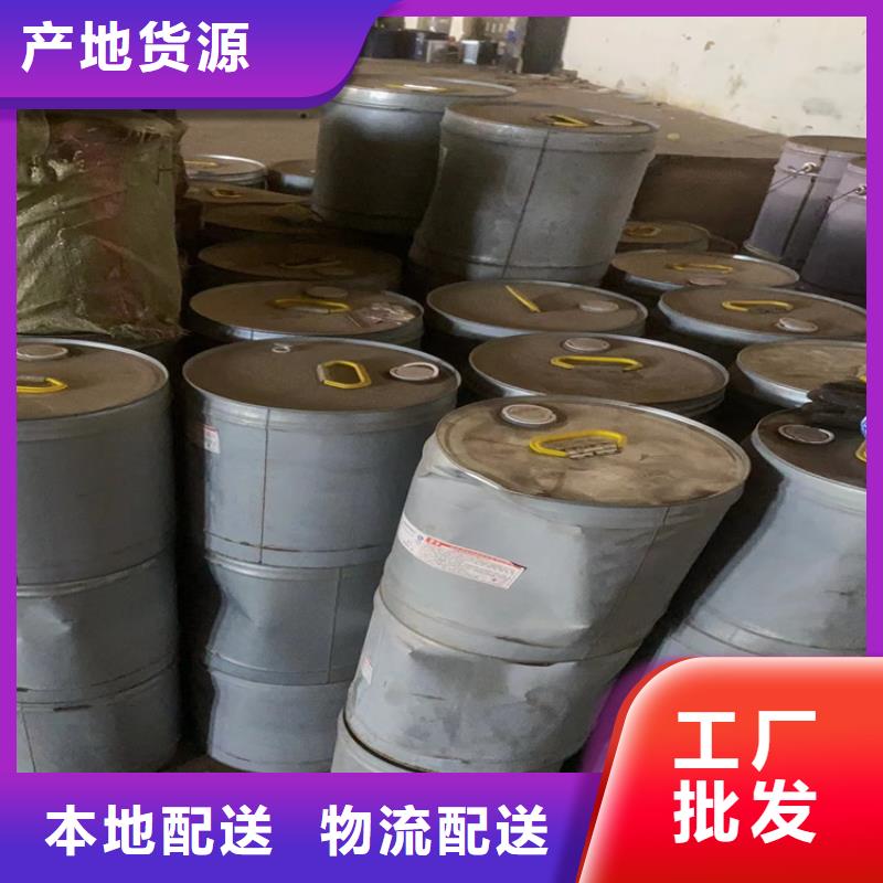 回收涂料上門(mén)回收