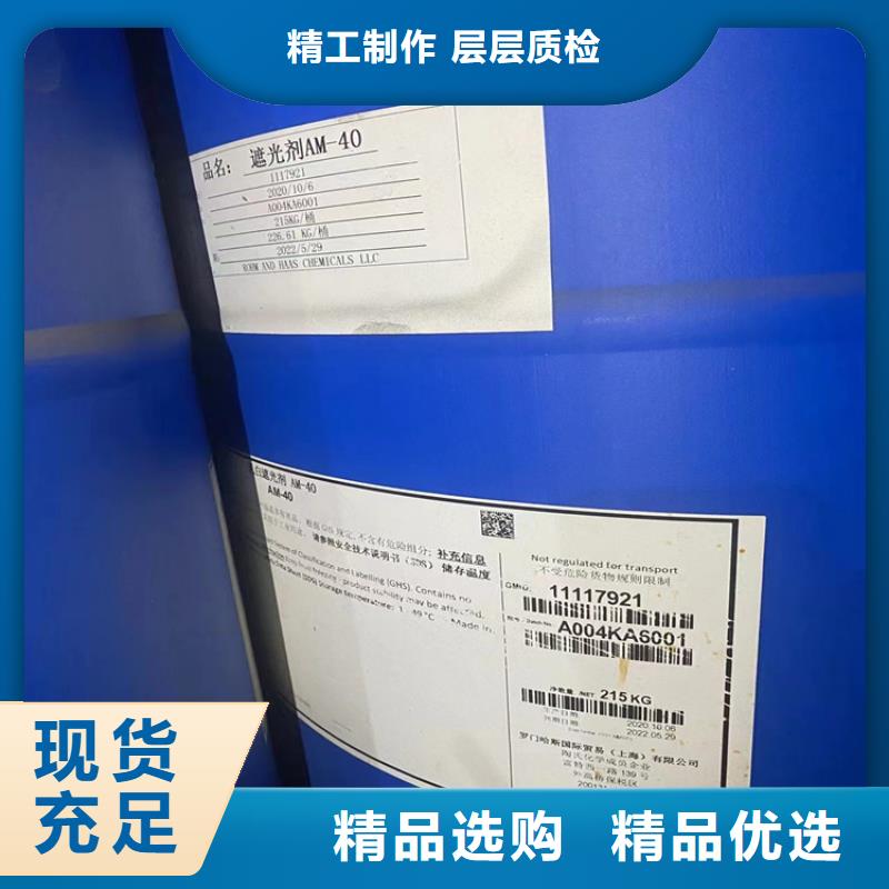 回收凡士林品牌大厂家