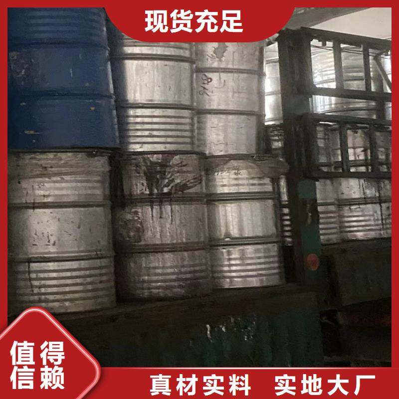  回收凡士林产地直销